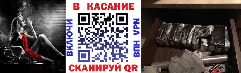Сколько стоит Кировград Alpha-PVP ГАШИШ Героин МАРИХУАНА
