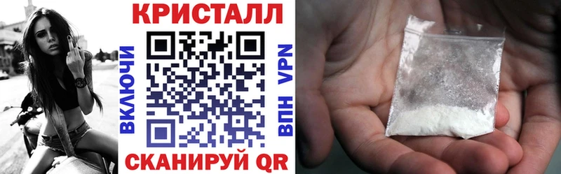 АМФ Розовый  Кировград 