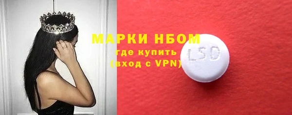 a pvp Алексин
