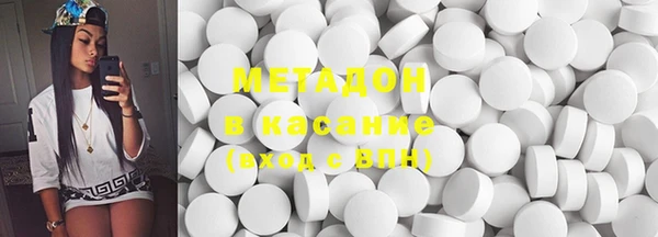 мефедрон мука Алексеевка