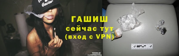 индика Абдулино