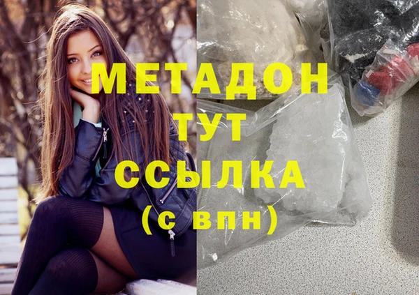 ECSTASY Алзамай