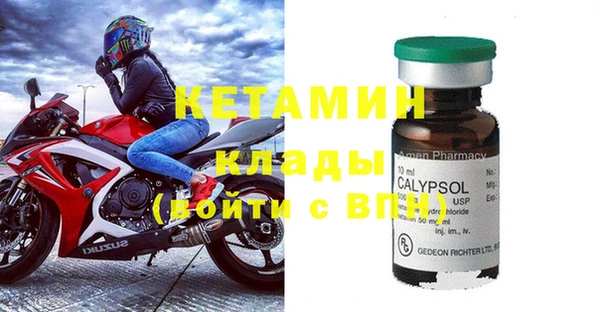 индика Абдулино