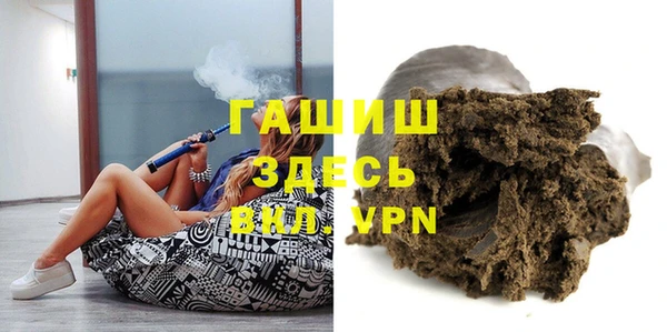 ECSTASY Алзамай