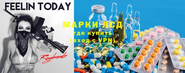 мефедрон мука Алексеевка