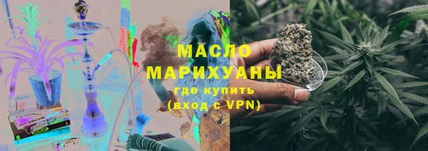 мефедрон мука Алексеевка