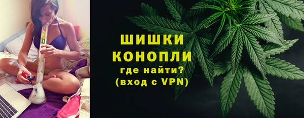 MDMA Premium VHQ Абинск