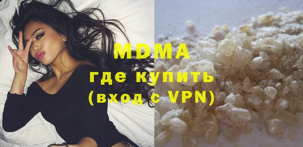 a pvp Алексин
