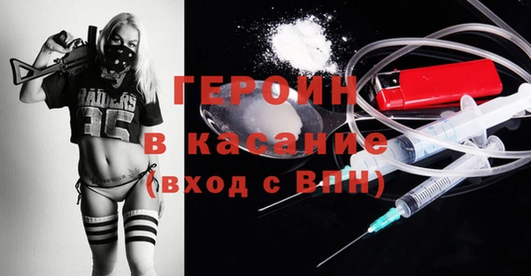 скорость Гусев