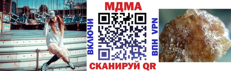 МДМА VHQ Кировград